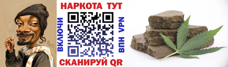 Купить закладку Нижний Новгород ГАШ  Канабис  Кодеин  Меф мяу мяу  КОКАИН 