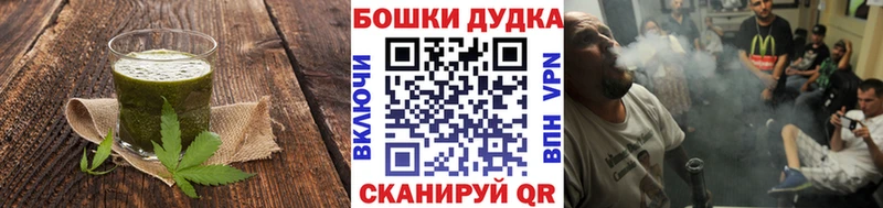 купить наркотик  Нижний Новгород  Печенье с ТГК конопля 