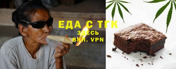 MDMA Premium VHQ Бугульма