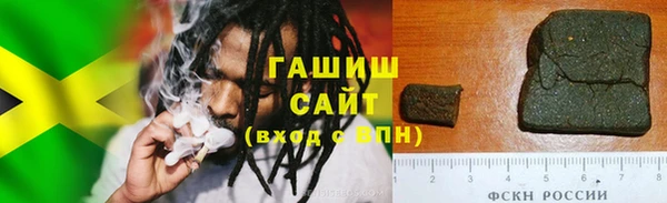 MDMA Premium VHQ Бугульма