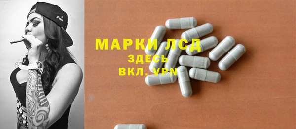 MDMA Premium VHQ Бугульма