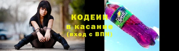 MDMA Premium VHQ Бугульма