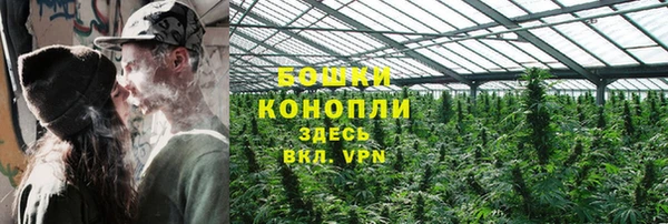 MDMA Premium VHQ Бугульма