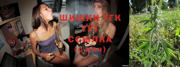 MDMA Premium VHQ Бугульма