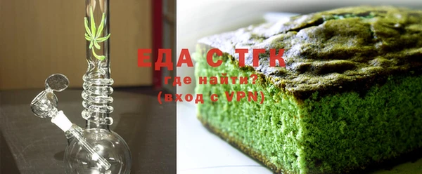 MDMA Premium VHQ Бугульма