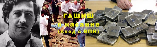 MDMA Premium VHQ Бугульма
