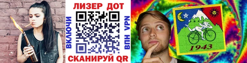 Марки N-bome 1,8мг  закладки  кракен сайт  Нижний Новгород 